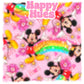 Boy Mouse - girly