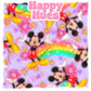 Boy Mouse - girly