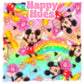 Boy Mouse - girly